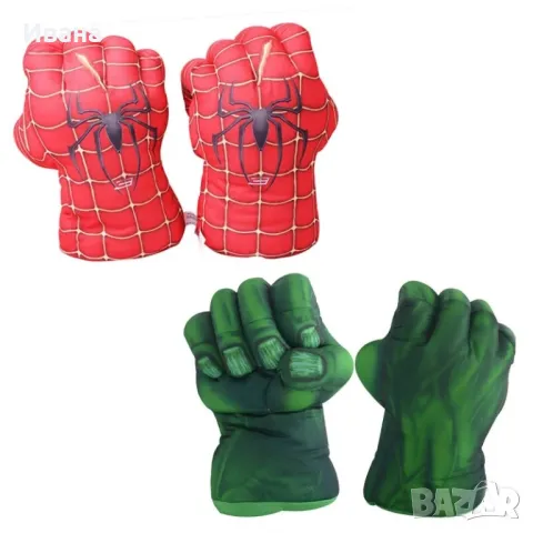 Плюшени ръкавици Спайдърмен/Хълк Spiderman/Hulk, снимка 1 - Плюшени играчки - 48371435