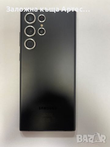 SAMSUNG S22 ULTRA 128GB 8GB RAM, снимка 2 - Samsung - 45933950