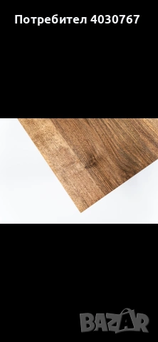 Маса от орех, снимка 3 - Маси - 53168846