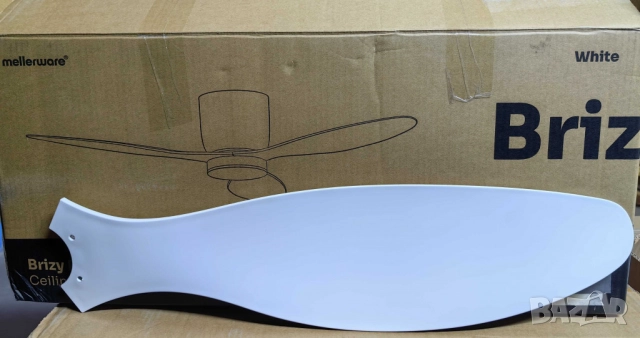 Brizy Bright Minimal – Вентилатор за таван с лампа, снимка 3 - Друга електроника - 51926841