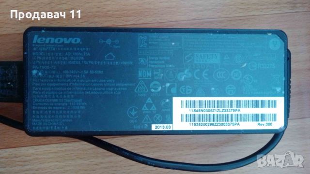 Зарядно за лаптоп Lenovo 20V 4.5A, снимка 2 - Кабели и адаптери - 46214859