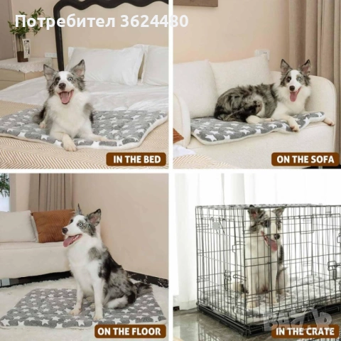 Дебела мека подложка за домашни любимци за сън 4628, снимка 4 - Други стоки за животни - 53374726