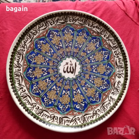 Османска чиния