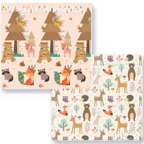 Двулицев образователен детски килим Горски животни 180 х 200 см - водоустойчив, сгъваем, снимка 6 - Други - 53990159