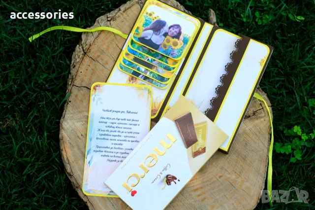 Ръчно изработена картичка с лично пожелание, шоколадово изкушение и водопад от снимки