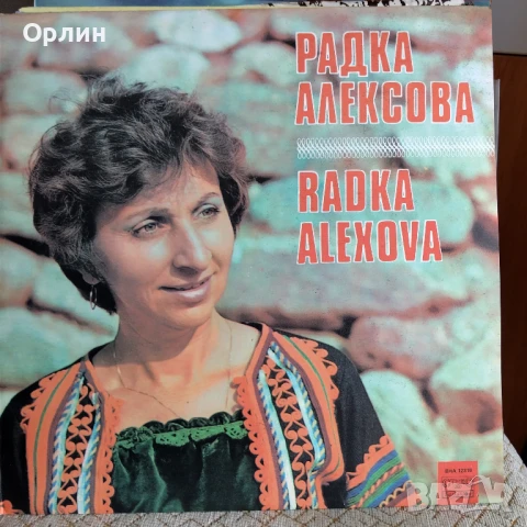 Нови непросвирвани плочи - Народна музика 6, снимка 7 - Грамофонни плочи - 51099727