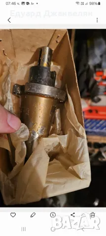 исо 50 ск 50 рв 50, снимка 14 - Стругове - 50183534