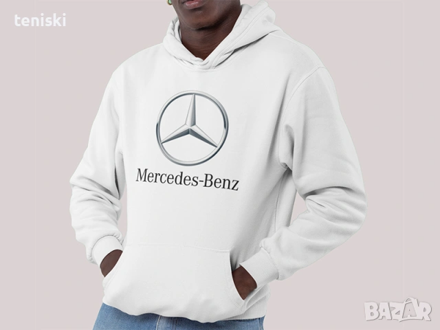 Качествени суичъри МЕРЦЕДЕС MERCEDES, снимка 3 - Суичъри - 42969042