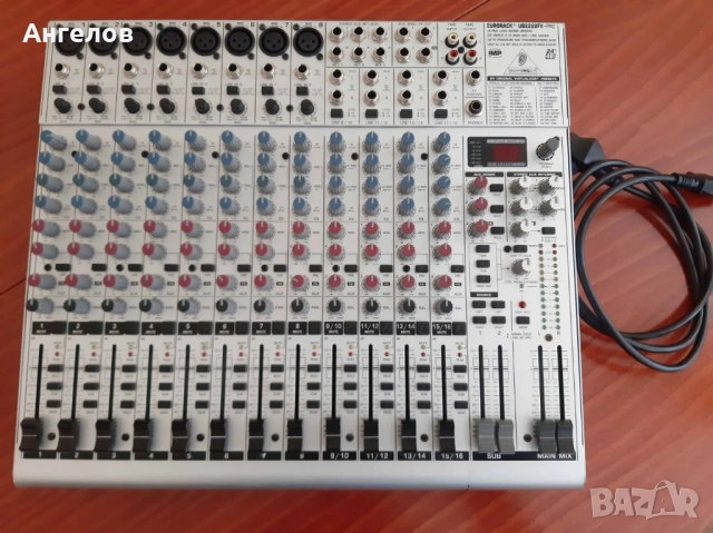 Аудио пулт Behringer UB2222FX-PRO