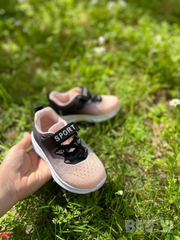 детски маратонки 