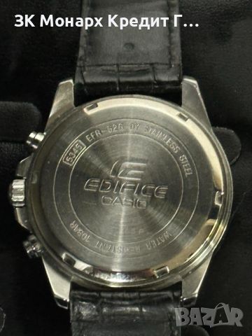 Часовник Casio Edifice EFR-526, снимка 4 - Мъжки - 45921510