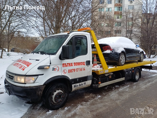 Пътна Помощ София - Репатрак София , снимка 8 - Пътна помощ - 48775397