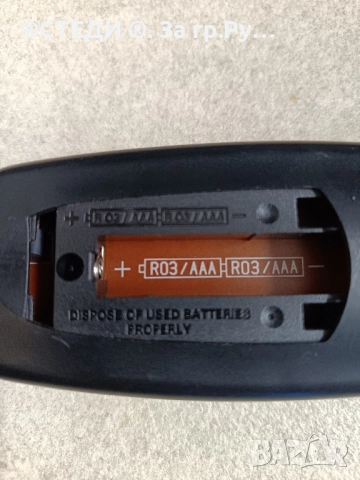 Дистанционно управление за аудио система Philips RC 0798/01 Оригинално C041 , снимка 3 - Аудиосистеми - 51875127