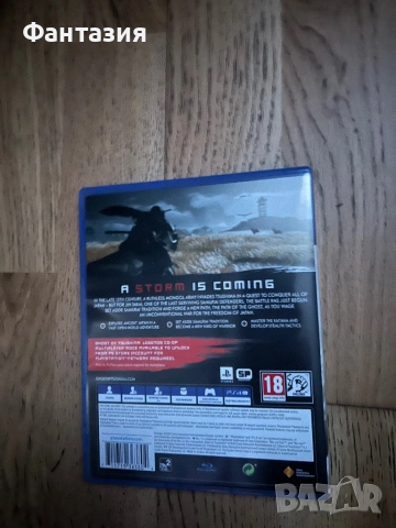 PS4 GHOST of tsushima, снимка 2 - Игри за PlayStation - 53112329
