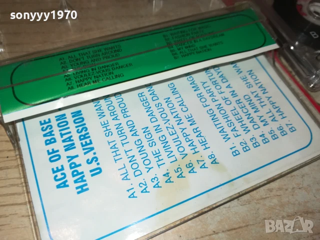 ACE OF BASE 2807251957, снимка 12 - CD дискове - 51171569