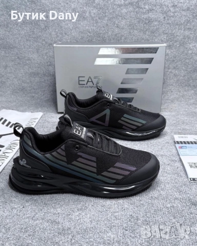 Мъжки маратонки 