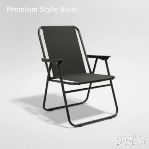 Сгъваем градински стол - стилен, лек и удобен, снимка 10 - Други стоки за дома - 53837823