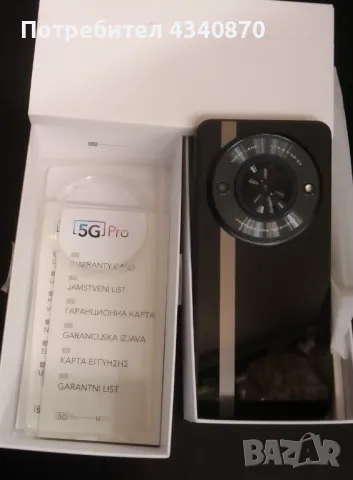 5G pro , снимка 1 - ZTE - 48472774