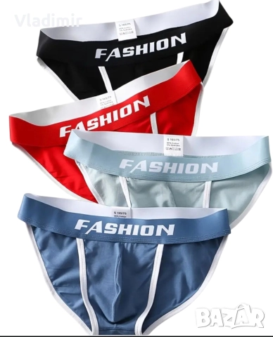 Стилни мъжки слип, снимка 15 - Бельо - 48117091