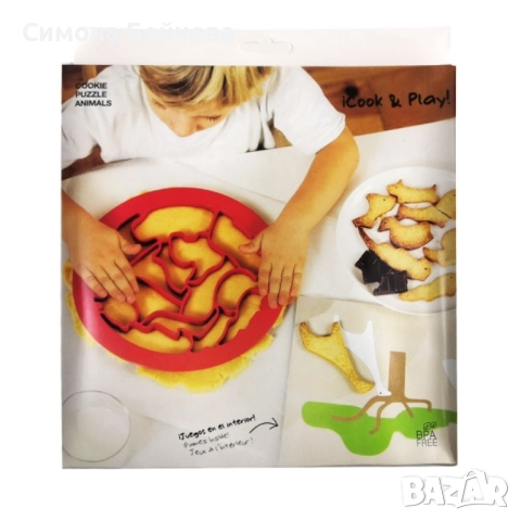 Силиконова форма за сладки и бисквити - сърца, снежинки или животинки, снимка 10 - Форми - 52843429