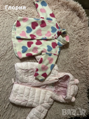 Бебешко яке и палто, снимка 3 - Бебешки якета и елеци - 53653695