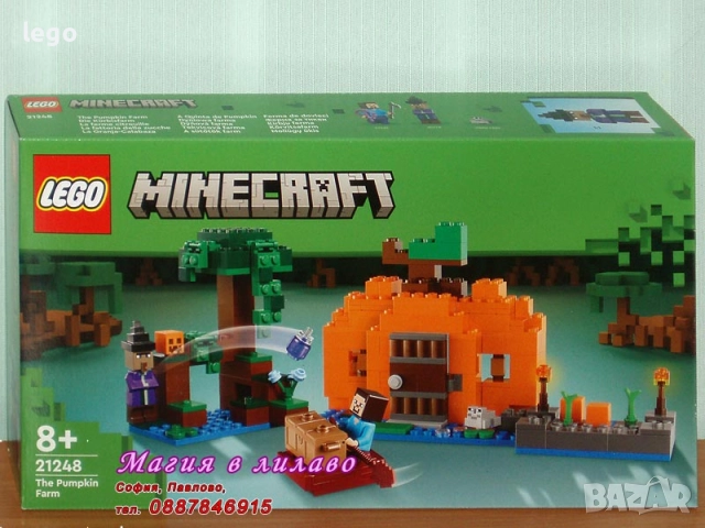 Продава LEGO Minecraft 21164 21172 21173 21177 21178 21179 21181 21183 21184 21140 21243 21248 21249, снимка 12 - Конструктори - 49385824