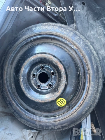 Toyota Avensis 2,2 D-CAT 177ks na chasti, снимка 6 - Автомобили и джипове - 54011277