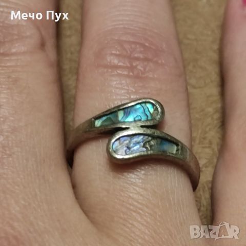 Сребърен пръстен с кралски седеф (231), снимка 4 - Пръстени - 45586163