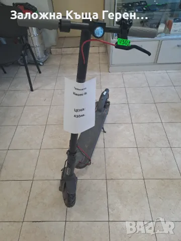 Ел. Тротинетка Xiaomi Scooter 4S, снимка 1 - Друга електроника - 48700526