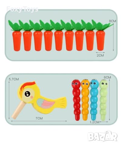 Дървен образователен куб 6 в 1, с моркови, снимка 3 - Образователни игри - 46517612