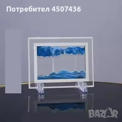 Стъклен пясъчен арт-Стояща динамична 3D картина с движещ се пясък, декорация за дома и офис , снимка 10 - Декорация за дома - 50797195
