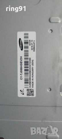 Захранване - BN44-00859A TV Samsung UE55JU6800W, снимка 2 - Части и Платки - 53186301