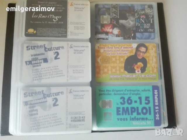 Фонокарти и грамофонни плочи Лили Иванова., снимка 9 - Грамофонни плочи - 51630985