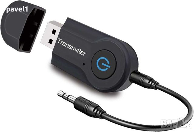 Аудио трансмитер Wireless Bluetooth Audio Transmitter Car Stereo, снимка 1 - Ресийвъри, усилватели, смесителни пултове - 45585614