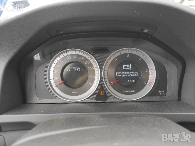 Volvo V60 на части , снимка 9 - Автомобили и джипове - 52381481