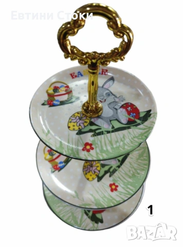 Великденско тройно плато „Зайче и яйце“, снимка 4 - Други - 54059051