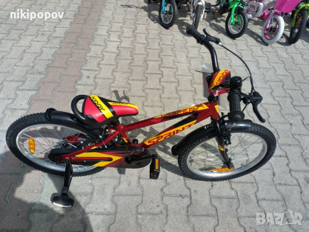 SPRINT Велосипед 20" CASPER червен, снимка 3 - Велосипеди - 53773144
