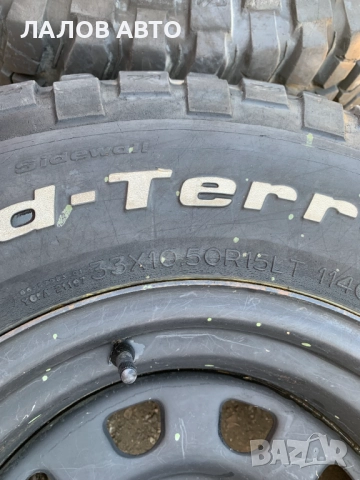 Офроуд гуми 4х4 минусови джанти гуми за кал 33 Offroad gumi za kal , снимка 6 - Гуми и джанти - 51566956