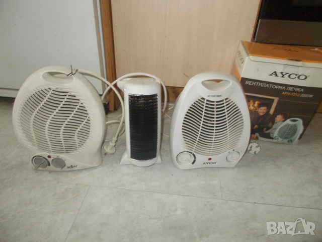 Духалки на ниска цена