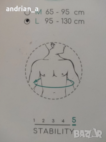 Ортеза горен крайник размер L, снимка 2 - Други стоки за дома - 52108156
