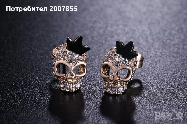 Обици череп с розово злато 