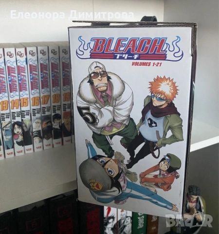 Bleach box set 1 , снимка 6 - Списания и комикси - 54214091