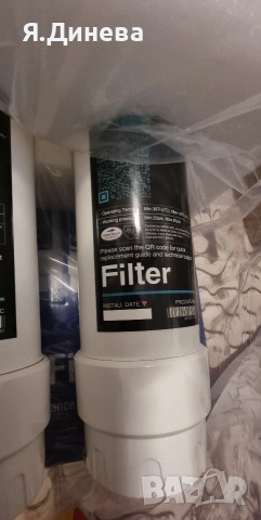 Система за филтриране на вода SP99, снимка 4 - Други - 53402440