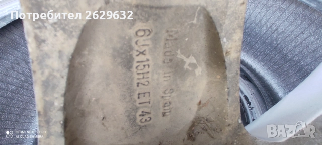 Джанти 15 цола за Опел 4x100, снимка 6 - Гуми и джанти - 52506358