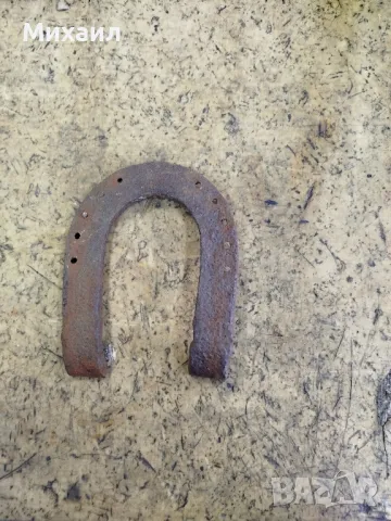 Стара конска подкова., снимка 2 - Антикварни и старинни предмети - 49743990