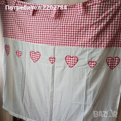 Къси пердета,перде