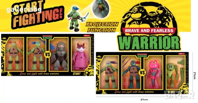 Комплект бойни фигури – Костенурките нинджа срещу противници