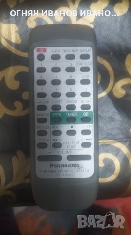 Panasonic EUR648251 оригинално дистанционно, снимка 1 - Аудиосистеми - 45799589