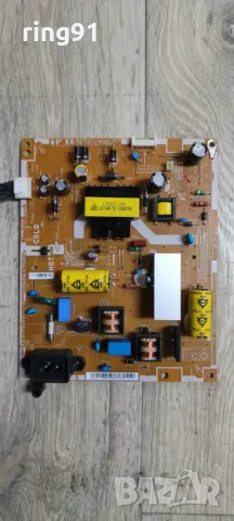 Захранване - BN44-00496A TV Samsung UE40EH5000W, снимка 1 - Части и Платки - 49807193