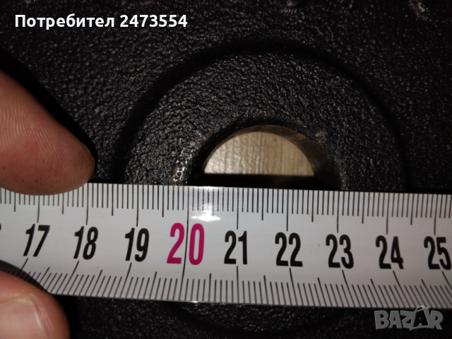 Чугунени дискове "Domyoss", снимка 2 - Фитнес уреди - 53028921